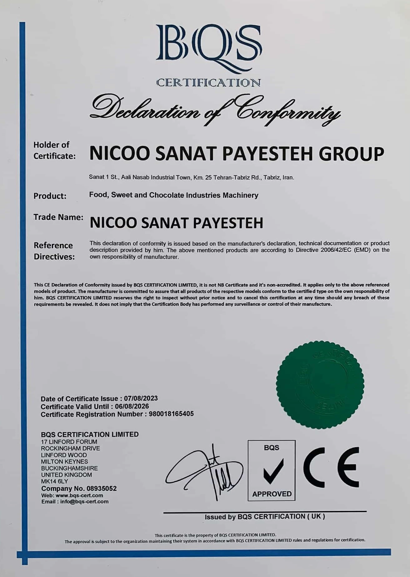 Certificate